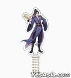 Joy of Life 2 Merchandise - Acrylic Yao Yao Le : Fan Si Che