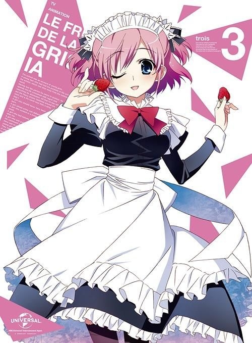 YESASIA: Le Fruit de la Grisaia Vol.1 (Blu-ray) (Japan Version) Blu-ray -  Sakurai Takahiro, Hiroko Taguchi - Anime in Japanese - Free Shipping