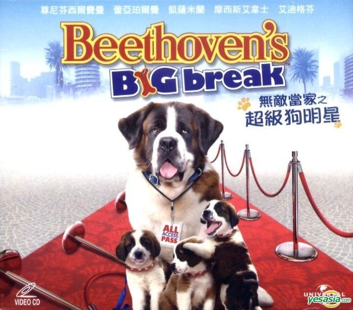 YESASIA: Beethoven's Big Break (VCD) (Hong Kong Version) VCD - Perlman ...