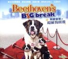 Beethoven's Big Break (VCD) (Hong Kong Version)