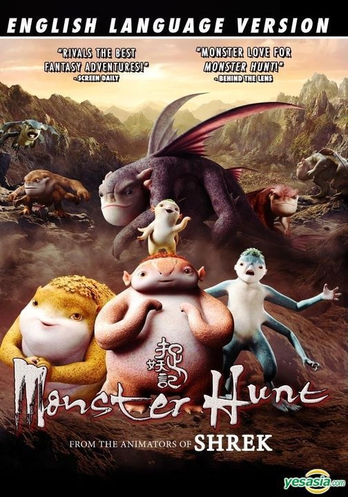 Monster Hunt Official Trailer 1 (2016) - Baihe Bai, Wu Jiang Movie