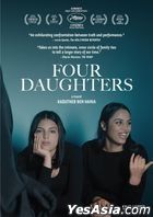 Four Daughters (2023) (DVD) (US Version)
