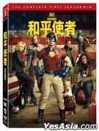 Peacemaker (DVD) (Ep. 1-8) (Season 1) (Taiwan Version)