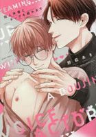 Doujin Seiyu to Tag wo Kumimasu
