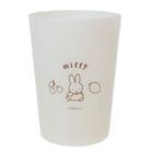 Miffy Acrylic Cup (Fruits)