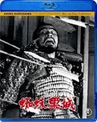 Throne of Blood (Blu-ray) (Japan Version)