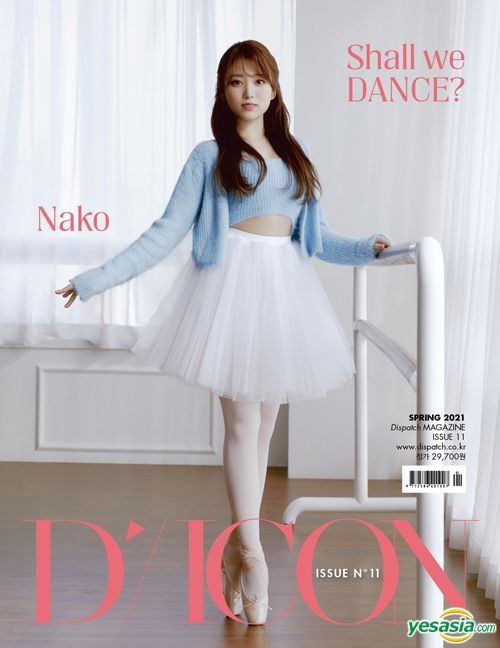 YESASIA: D-icon Vol.11 IZ*ONE Shall we dance? - Yabuki Nako 写真集