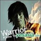 Warrior (Japan Version)