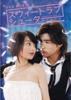 Hooping Dulcinea (DVD) (Box 2) (Japan Version)