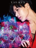 Flame of Love (ALBUM+DVD) (First Press Limited Edition) (Japan Version)