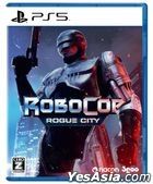 RoboCop: Rogue City (日本版)