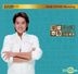 Alan Tam Upgraded Collection 3 (K2HD) (Limited Edition)