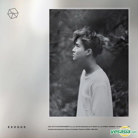 YESASIA: EXO Vol. 2 - Exodus (Chinese Version) (Su Ho Version