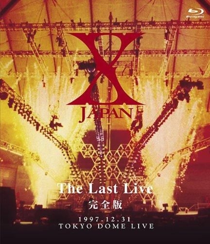 超美品！】X JAPAN/THE LAST LIVE 完全版-