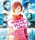 Cutie Honey -Tears- (Blu-ray+DVD) (Deluxe Edition)(Japan Version)