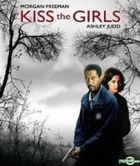 Kiss The Girls (1997) (Blu-ray) (Hong Kong Version)