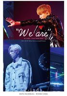 w-inds. LIVE TOUR 2022 'We are”  [BLU-RAY](Japan Version)