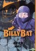 Billy Bat (Vol.3)