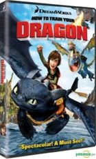 How To Train Your Dragon (DVD) (Hong Kong Version)