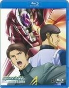 Mobile Suit Gundam 00 (Second Season) (Blu-ray) (Vol.5) (Japan Version)