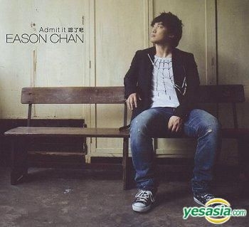 YESASIA : 認了吧音樂- 陳奕迅, 新藝寶- 國語音樂- 郵費全免
