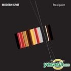 Modern Spot - Focal Point