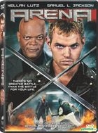 Arena  (2011) (DVD) (Hong Kong Version)