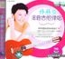 Sun Yan Zi Jin Qu Ji Ta Dan Chang (VCD) (China Version)