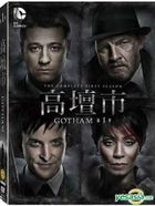 Gotham (DVD) (Ep. 1-22) (The Complete First Season) (Taiwan Version)