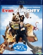 Evan Almighty (Blu-ray) (Hong Kong Version)