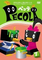 YESASIA: Pecola (DVD) (Vol.7) (Japan Version) DVD - Warner Home
