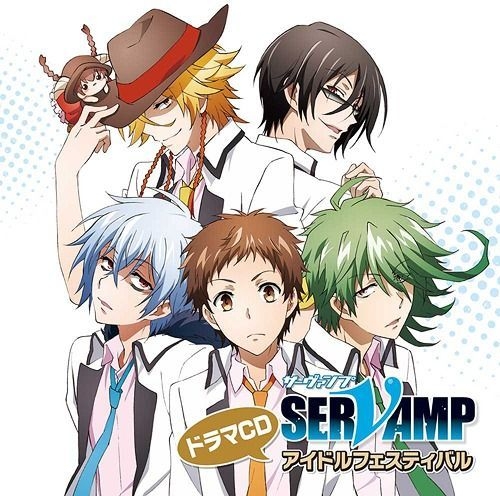 YESASIA: Drama CD SERVAMP Idol Festival (Japan Version) CD - Image