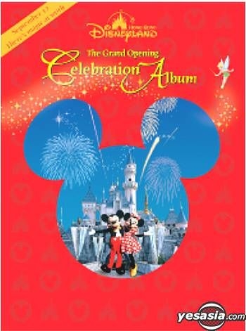 YESASIA: Hong Kong Disneyland - The Grand Opening Celebration