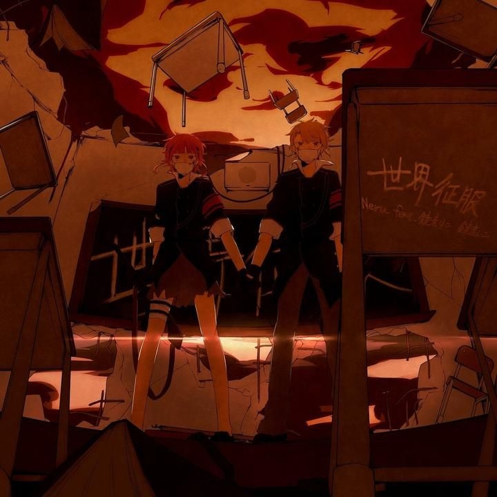 Yesasia 世界征服 日本版 鐳射唱片 Neru Feat Kagamine Rin 日語音樂 郵費全免 北美網站