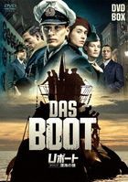 Das Boot DVD Box (Japan Version)