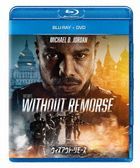 Tom Clancy's Without Remorse (2021) (Blu-ray + DVD) (Japan Version)