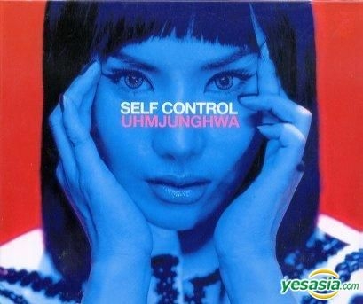 YESASIA: Uhm Jung Hwa vol.8 - Self Control Music - Uhm Jung Hwa