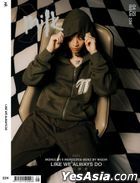 MilkX HK 04/25 Issue 224 (Cover B : Keshi)