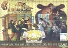 Lucky Bowl (2013) (DVD) (English Subtitled) (Malaysia Version)