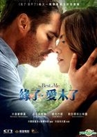 The Best Of Me (2014) (DVD) (Hong Kong Version)