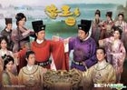 King Maker (DVD) (End) (English Subtitled) (TVB Drama) (US Version)