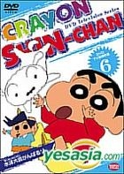 Crayon Shin Chan The TV Series 6 (Japan Version)