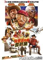 The Comeback Trail (2020) (DVD) (Hong Kong Version)