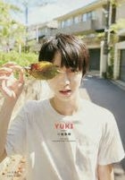 YUKI OGOE DOCUMENTARY PHOTOBOOK YUKI