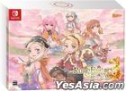 Rune Factory 3 Special Dream Collection (日本版) 