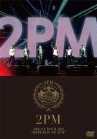 Arena Tour 2011 'Republic Of 2PM' (Normal Edition)(Japan Version)