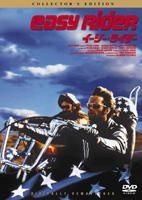 YESASIA: EASY RIDER COLLECTOR`S EDITION (Japan Version) DVD - Sony ...