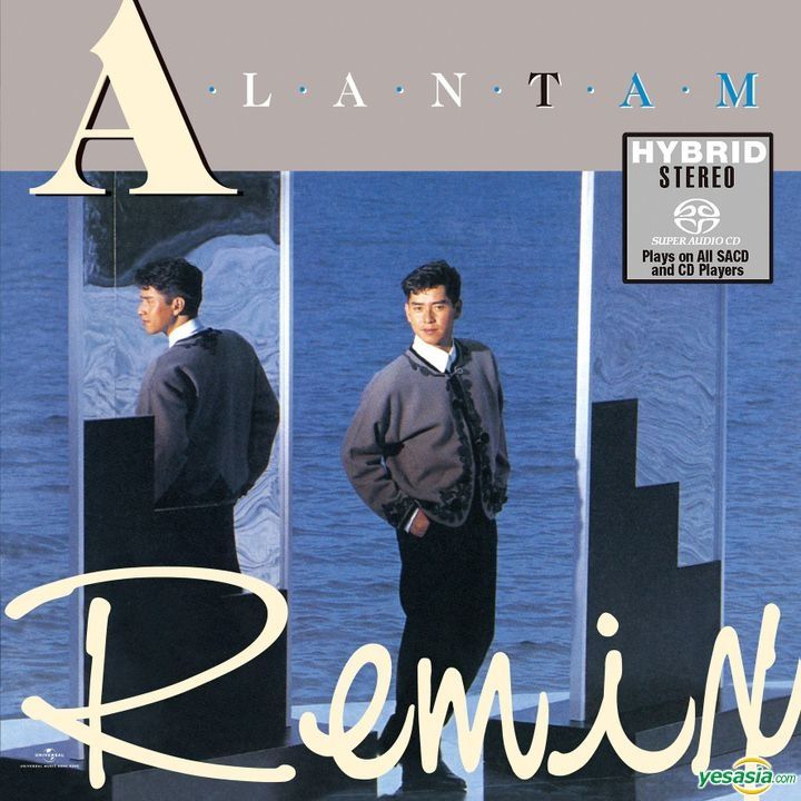 YESASIA: Alan Tam Remix (SACD) CD - Alan Tam, Universal Music Hong