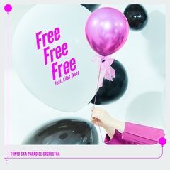 YESASIA: Free Free Free feat.幾田りら (日本版) CD - 東京スカ