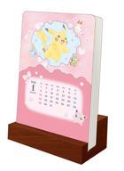 Pocket Monsters Kasanaru 2023 Desktop Calendar (Japan Version)
